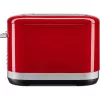 KitchenAid 5KMT4109EER 7 4 viipaletta 1640 W punainen, ruostumaton teräs
