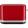 KitchenAid 5KMT4109EER 7 4 viipaletta 1640 W punainen, ruostumaton teräs