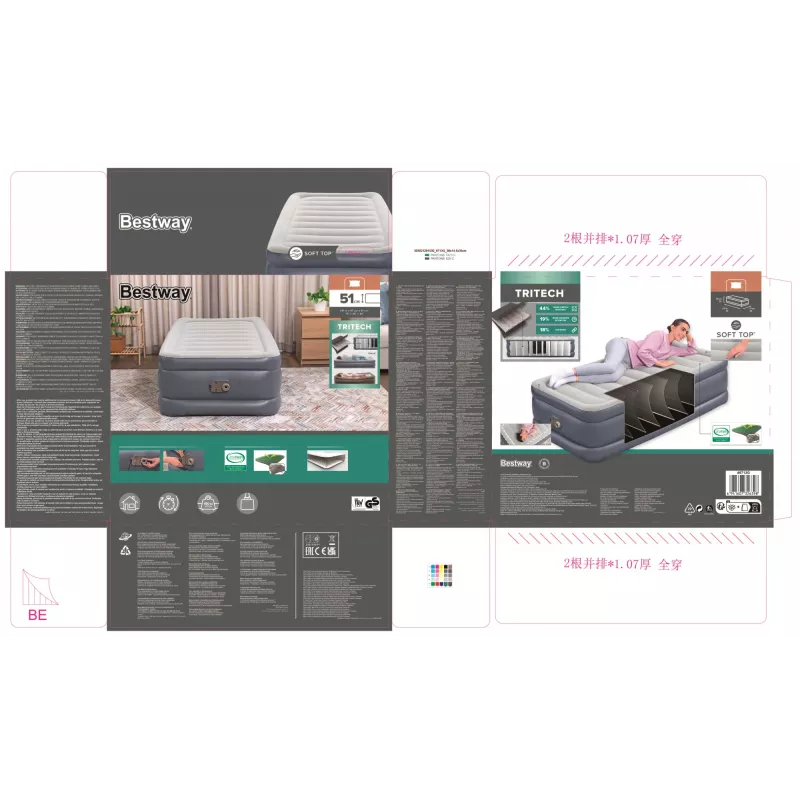 Bestway Tritech ilmapatja Twin integroidulla AC-pumpulla ja antimikrobisella pinnoitteella 1,91 m x 97 cm x 51 cm