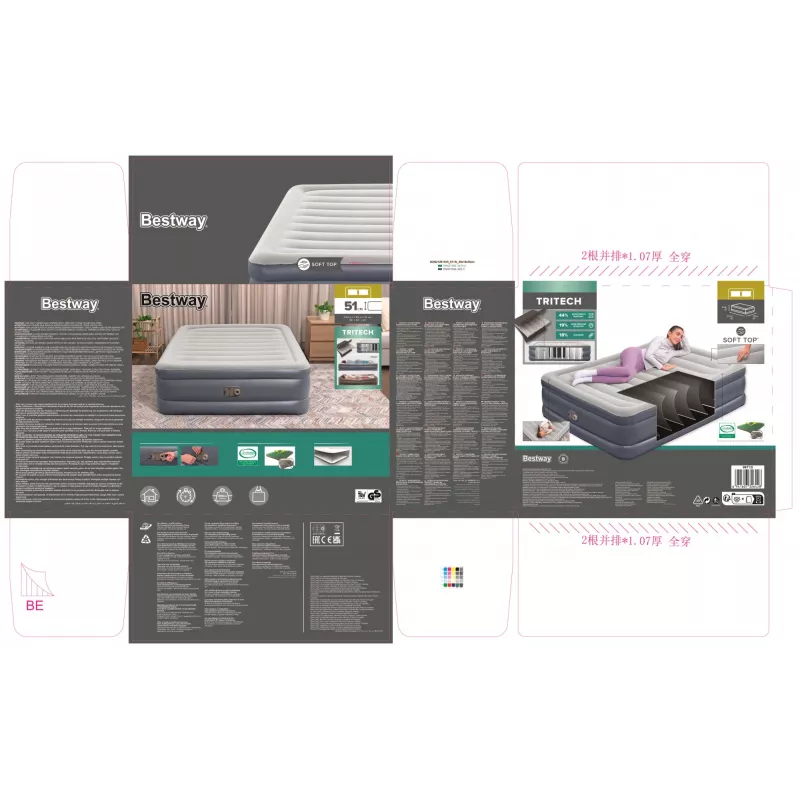 Bestway Tritech ilmapatja Queen integroidulla AC-pumpulla ja antimikrobisella pinnoitteella 2,03 m x 1,52 m x 51 cm
