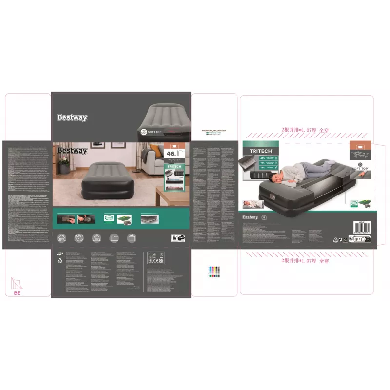 Bestway Tritech ilmapatja Twin integroidulla AC-pumpulla ja antimikrobisella pinnoitteella 1,91 m x 97 cm x 46 cm