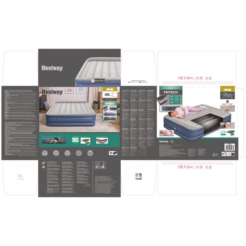 Bestway Tritech ilmasänky Queen integroidulla AC-pumpulla ja antimikrobisella pinnoitteella 2,03 m x 1,52 m x 46 cm