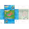 Bestway 9'8 inch x 6'3 inch x 54 inch/2,95 m x 1,90 m x 1,37 m Sing 'n Splash -leikkikeskus