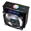 Zalman CNPS10X OptimaII prosessorijäähdytin 12 cm musta