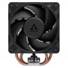 ARCTIC Freezer 36-S CPU-ilmajäähdytin - musta