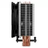 ARCTIC Freezer 36-S CPU-ilmajäähdytin - musta