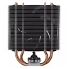 ARCTIC Freezer 36-S CPU-ilmajäähdytin - musta