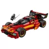 LEGO NINJAGO 71867 X-1 Ninja Charger 15. juhlavuosi (691 osaa)