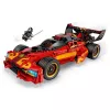 LEGO NINJAGO 71867 X-1 Ninja Charger 15. juhlavuosi (691 osaa)