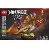 LEGO NINJAGO 71871 Taistelu lohikäärmeen terällä (1016 osaa)