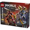 LEGO NINJAGO 71870 Kaksoset titaanimechit (1707 osaa)