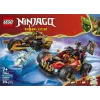 LEGO NINJAGO 71864 Kain ja Colen yhdistelmäajoneuvot (394 osaa)