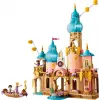 LEGO Disney 43297 Rapunzelin linna (676 osaa)
