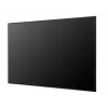 LG 75UH5Q-E 75 tuuman UHD IPS digitaalinen näyttö 500cd/m2 24/7 webOS 6.0