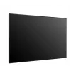 LG 75UH5Q-E 75 tuuman UHD IPS digitaalinen näyttö 500cd/m2 24/7 webOS 6.0