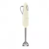 SMEG HBF03CREU sauvasekoitin 700W Creme