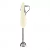 SMEG HBF03CREU sauvasekoitin 700W Creme