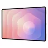 Samsung Galaxy Tab S11 Ultra 14,6 tuuman 5G 1 TB, hopea (SM-X936BZSTEUB)
