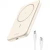 UGREEN 5000mAh Mini varavirtalähde langaton 15W MagSafe-yhteensopiva valkoinen