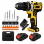 Extralink Tools Yellow akkuporakone-ruuvinväännin 2 akulla