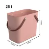 Rotho Multibag Albula Style 25L säilytyslaatikko, Meadow Rose