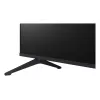 LG 86UA751C 86 tuuman 4K UHD LED LCD -televisio, webOS 6.0, α5 Gen5 AI -prosessori, Active HDR, Pro:Centric Smart