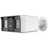 Hikvision DS-2CE18D0T-LFS(3,6mm) 2MP IR turret-kamera