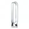 Dyson Purifier Cool PC1 ilmanpuhdistin ja viilennystuuletin hopea/valkoinen