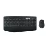 Logitech MK850 Performance langaton näppäimistö- ja hiirisarja