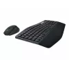 Logitech MK850 Performance langaton näppäimistö- ja hiirisarja