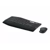 Logitech MK850 Performance langaton näppäimistö- ja hiirisarja