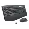 Logitech MK850 Performance langaton näppäimistö- ja hiirisarja