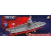 COBI KLOCKI palikat Top Gun lentotukialus 6130 osaa