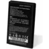 Newland akku MT95-sarjaan 3,8 V 6000 mAh