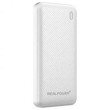 RealPower PB-10000 SSB varavirtalähde 10000 mAh Solid-State Battery valkoinen
