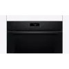 BOSCH HBG571EB4 kalusteisiin asennettava uuni, musta, 71 L, pyrolyyttinen itsepuhdistus, 7 lämmitystapaa