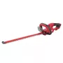SKIL pensasleikkuri 55cm 20V GH1E0440CA
