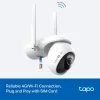 TP-LINK Tapo C665G -sarja ulko-IP-kamera ja aurinkopaneeli 4K 8MP Wi-Fi LTE