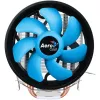 AeroCool Verkho 2 Plus CPU-jäähdytin - 120mm