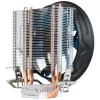 AeroCool Verkho 2 Plus CPU-jäähdytin - 120mm