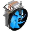 AeroCool Verkho 2 Plus CPU-jäähdytin - 120mm
