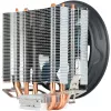 AeroCool Verkho 3 Plus CPU-jäähdytin - 120mm