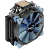 Aerocool Verkho 4 Dark CPU-jäähdytin - 120mm