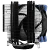 Aerocool Verkho 5 Dark CPU-jäähdytin, RGB - 120mm