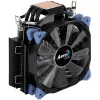 Aerocool Verkho 5 Dark CPU-jäähdytin, RGB - 120mm