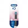 BRAUN Oral-B iO Gentle Care harjaspää 2 kpl:n pakkaus musta
