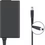CoreParts MBXHP-AC0017 verkkolaite HP kannettava 45W musta