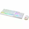 MSI Vigor GK30 Combo White -pelinäppäimistö ja -hiiri -sarja (DE Layout)