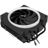 AeroCool Cylon 3H CPU-jäähdytin ARGB 120mm musta
