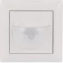 Busch-Jaeger Flex-Set Multi BW180 64764 UJ-914 liiketunnistin, Studio White